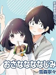 樱兰高校男公关部